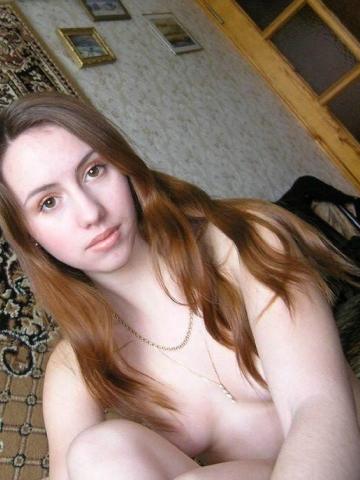 Элина
